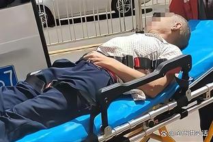 东体：海港外援古斯塔沃伤势比看上去严重 李圣龙腿部肌肉拉伤